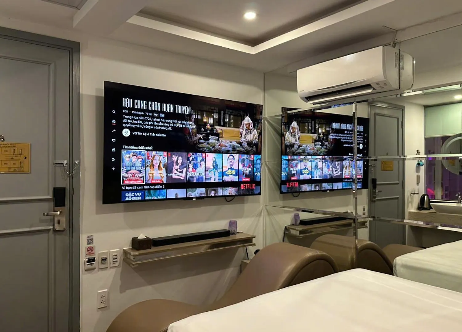 **  Cupid Hotel Ho Chi Minh City Vietnam