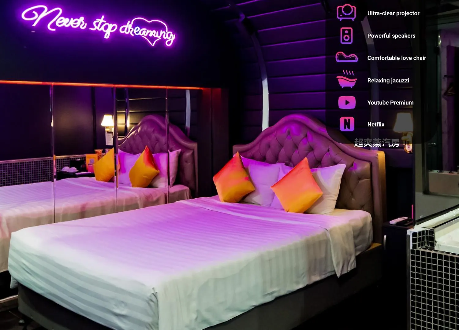 Cupid Hotel Πόλη Χο Τσι Μινχ